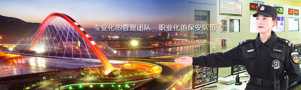 旭鴻環(huán)保機(jī)械