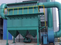 DFC、GFC、TFC分室反吹布袋除塵器