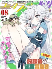 夫君请自重 古装短剧 杨泽